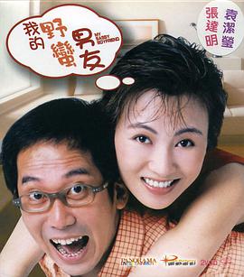 综合啪啪